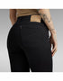 G-Star Raw Lhana Skinny Jeans